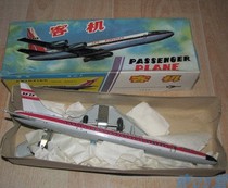 Chic 05 Hall of old sheet metal toy passenger jet mf240