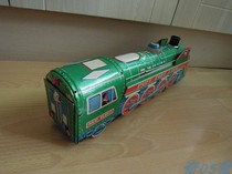Chic 05 Hall Tin Toys with original box Electric green leather Train not a new imitation Smoke Train Toy