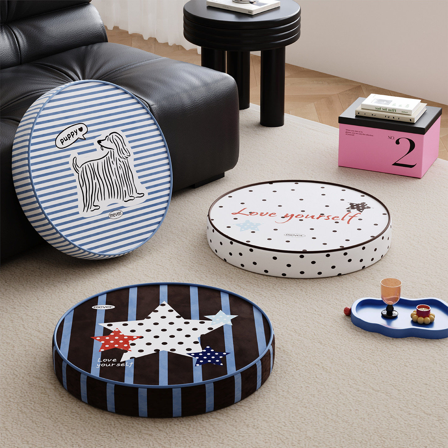 Korean retro futon lazy tatami reading cushion