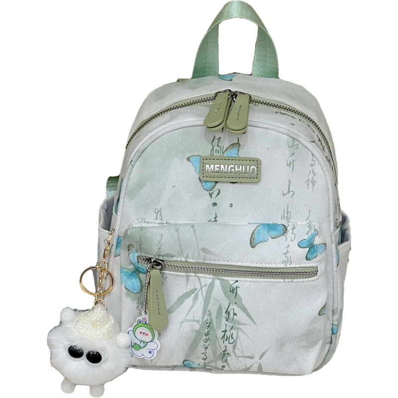 Big Orange Cat Niche National Trend Ancient Style Backpack Women's 2025 Spring and Summer New Casual Sports School Bag Mini Backpack