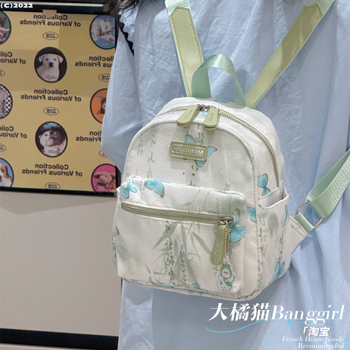 Big Orange Cat Niche National Trend Ancient Style Backpack Women's 2025 Spring and Summer New Casual Sports School Bag Mini Backpack