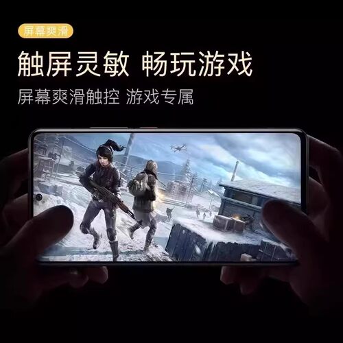 vivoiiqoo13手机膜iqoo13pro水凝膜iQOO12曲屏qoo12pro磨砂防指纹游戏iqoo11/10全屏iqoo11pro防摔保护膜适用 - 图3