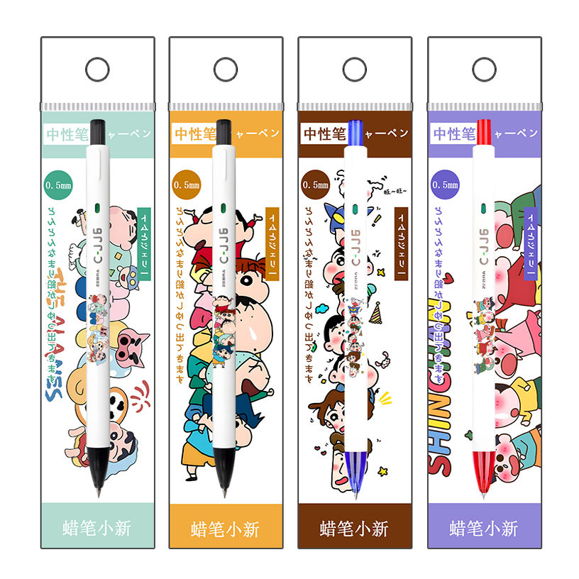 日本ZEBRA斑马笔蜡笔小新限定中性笔C-JJ6按动ins风高颜值可爱笔 - 图1