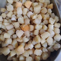 Fujian Dongshan Qianbei 250g Yao Column Seafood Scallop Meat dried goods Tengbei Large Scallop Metabeseafood Aquatic Products