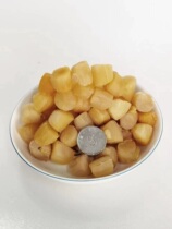 Zhanjiang Tis to dry Baguio column dry with 1 catty of sun