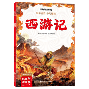 商品图片