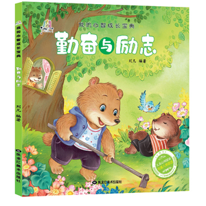 商品图片