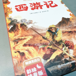 商品图片