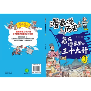 商品图片