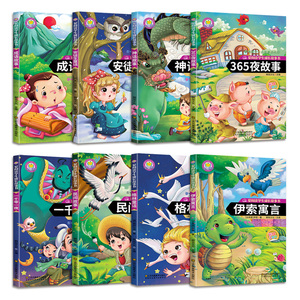 商品图片