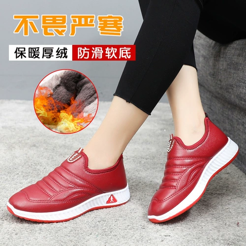 Слипоны, обувь, удерживающие тепло туфли, нескользящие сапоги для матери, для среднего возраста