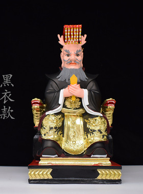 龙王爷四海龙王树脂神像黄绿黑白