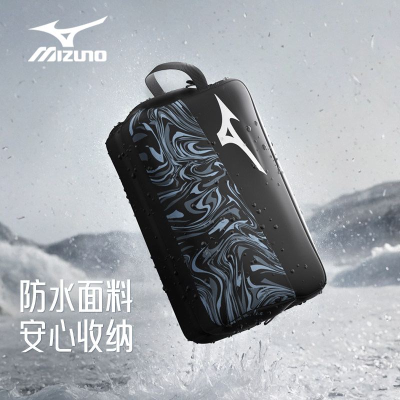 Mizuno 2025 new swimming bag