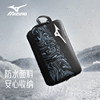 Mizuno 2025 new swimming bag