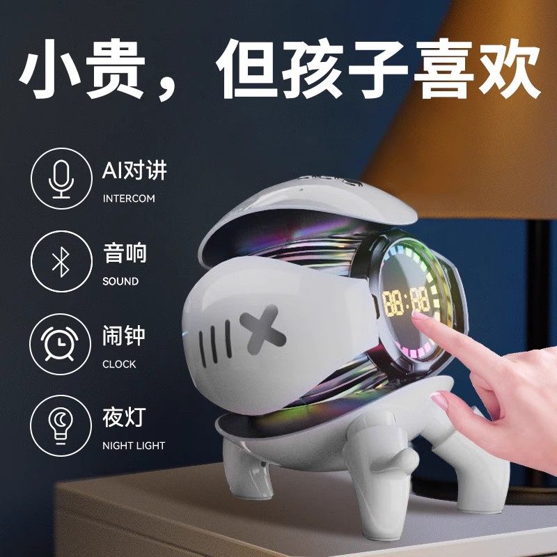 男孩玩具8至12生日礼物男生实用子小学生10以上十初中生9儿童男童