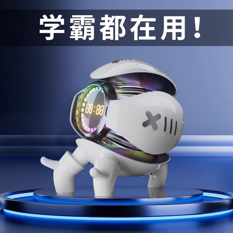 男孩玩具8至12生日礼物男生实用子小学生10以上十初中生9儿童男童