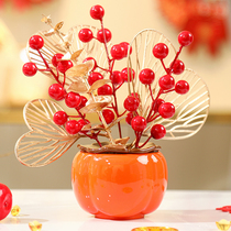 2024 New Year Decorative Pendulum of the Living Room Everything Persimmon Persimmon Persimmon Persimmon Persimmon Persimmon RICH FRUIT FLOWER ARRANGEMENT SCENE ARRANGEMENT