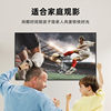 Ultra-high millimeter wave wireless screen projector for home conference room