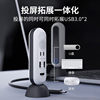 Ultra-high millimeter wave wireless screen projector for home conference room