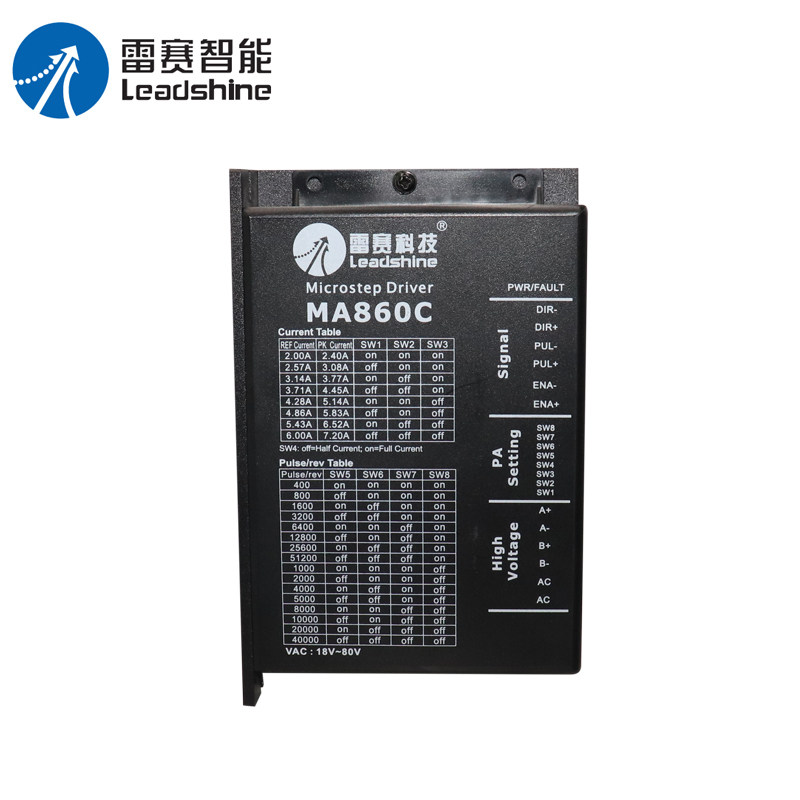 深圳雷赛86步进电机两相驱动控制器套装86CM35/45/80/85/120刹车,淘宝优惠券,粉丝福利购,淘宝优惠卷