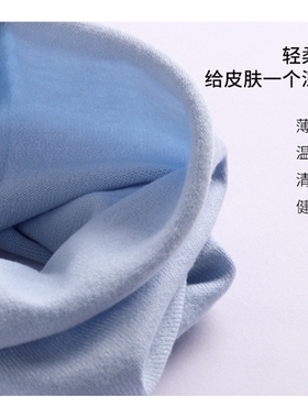 冬季薄款羊绒脖套护颈保暖围脖