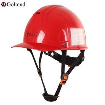 Görme Safety Helmet Construction Work Site Power Construction Supervision Business Card Lattice Cap Customizable GM711