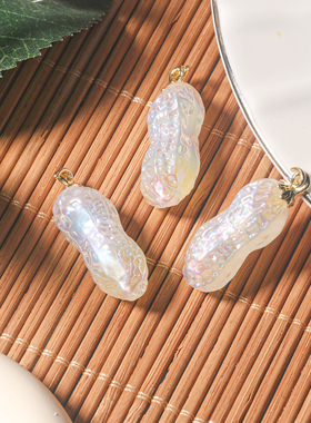 女人鱼姬花生形状合金吊坠