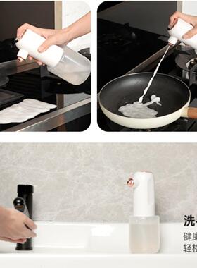 电动起泡器家用大容量泡沫皂液机