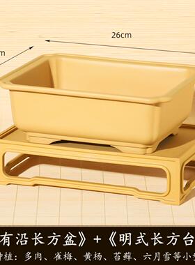 长方形树脂花盆透气控根