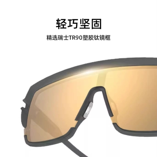 HILX Youngblood太阳镜偏光方镜大框未来防炫光男大脸眼镜墨镜 - 图3