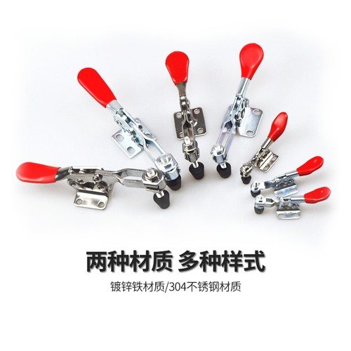 快速夹具水平式夹钳201C203F焊接固定工装夹紧器木工雕刻机压紧器 - 图1