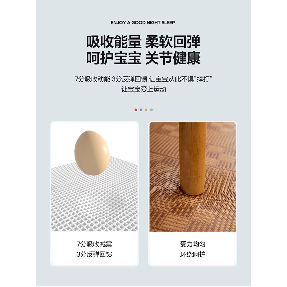 凉席地垫2025新款夏季午睡垫睡觉打地铺榻榻米床垫家用卧室冰藤席,淘宝优惠券,粉丝福利购,淘宝优惠卷