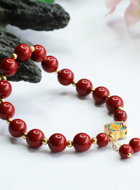 朱砂手串紫金砂吉祥四叶草满天星手链新中式民族风男女士节日礼物