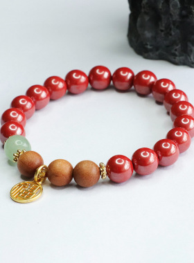 朱砂手串帝王砂檀木福牌手链国潮新中式民族风手饰品情侣闺蜜礼物