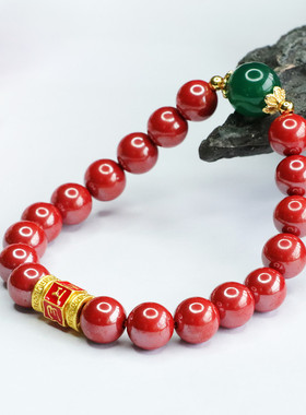 朱砂手串帝王砂六字箴言手链国风复古风本命年男女士吉祥纳福饰品