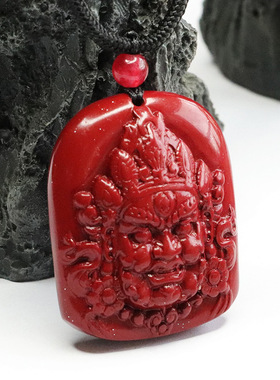 朱砂吊坠紫金砂财源滚滚黄财神挂件项链男女士吉祥纳福礼物饰品