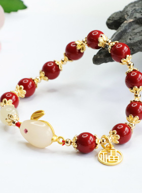 朱砂紫金砂兔子手串手链玉石珠宝复古风本命年男女士吉祥纳福饰品