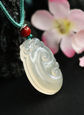 白玉髓吊坠巴西冰种玛瑙吉祥如意珠宝项链百搭个性吊坠锁骨链