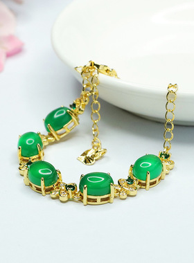 冰种帝王绿玉髓手链玛瑙手串新中式民族风手饰品情侣闺蜜礼物