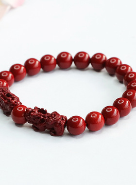 朱砂手串紫金砂招财纳福貔貅手链新中式民族风手饰品情侣闺蜜礼物
