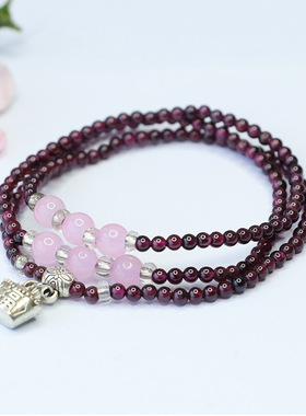 紫牙乌石榴石多圈福字手串民族风手链饰品女士吉祥纳福礼物饰品