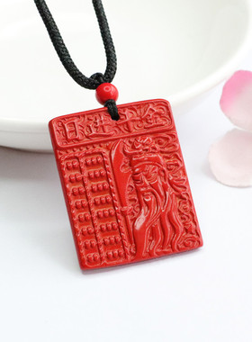 朱砂吊坠红砂算盘忠义千秋武财神关公挂件饰品男女士复古风礼物