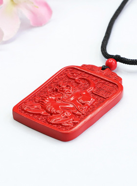 红砂朱砂吊坠麒麟方牌挂件项链新中式民族风饰品情侣闺蜜礼物