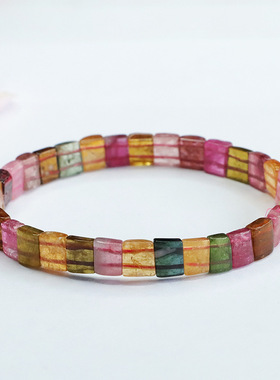 天然巴西糖果碧玺手牌手串彩宝手链甜美可爱少女风多巴胺时尚饰品