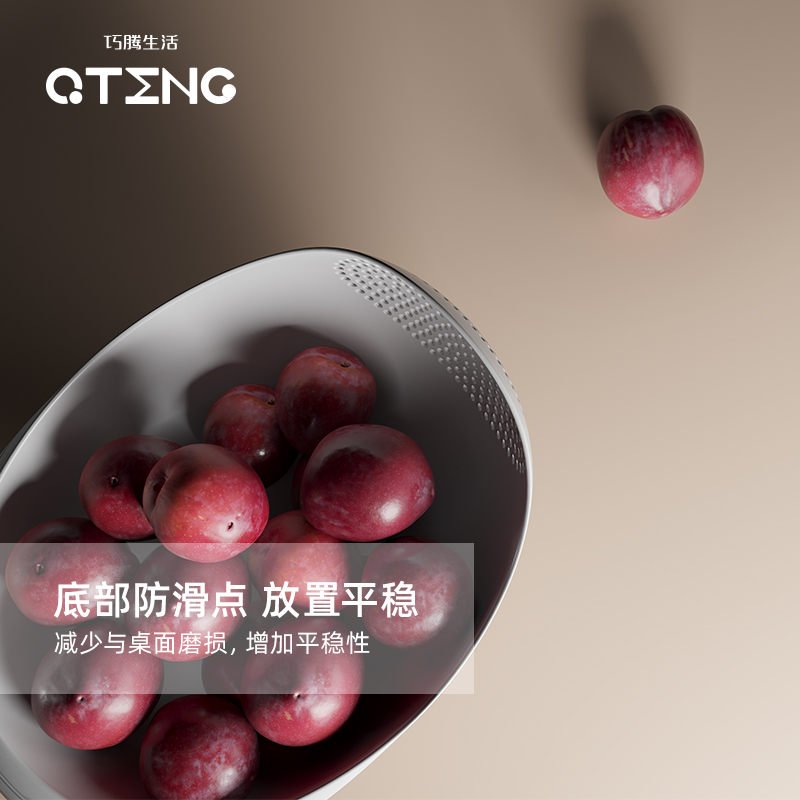巧腾淘米器洗米筛漏塑料淘米盆篮厨房用品沥水篮洗菜篮子洗菜盆