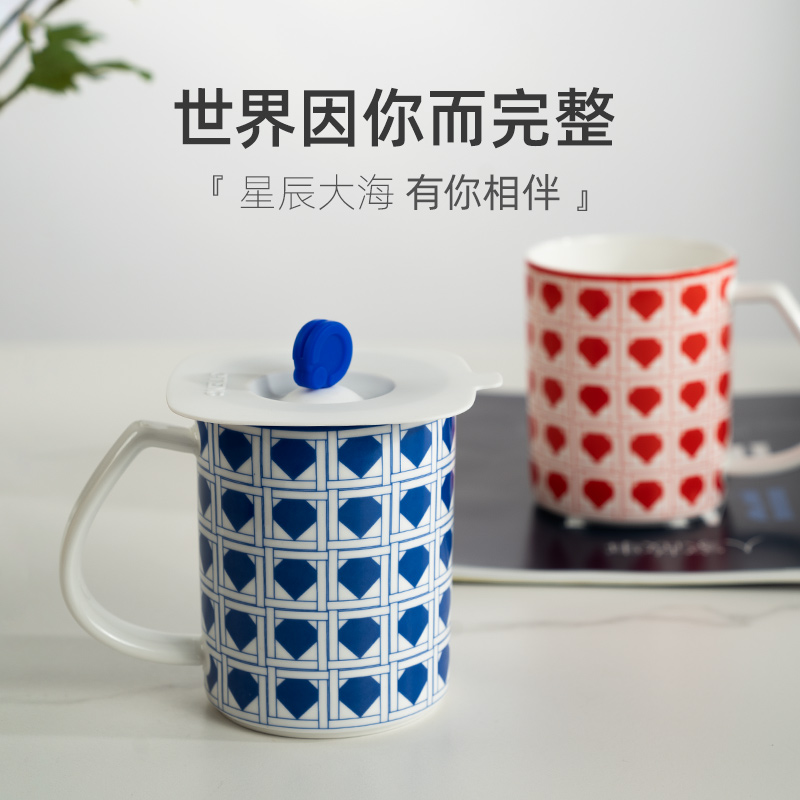 巧腾骨瓷马克杯陶瓷杯子咖啡杯情侣水杯办公室高级茶杯生日礼物