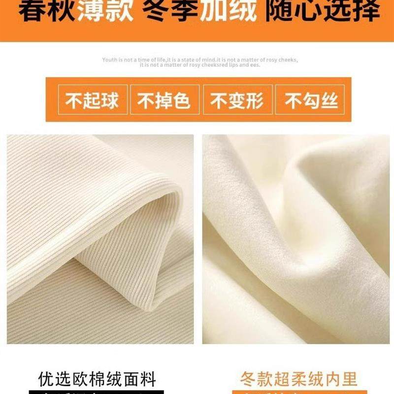 大码雪尼尔阔腿裤女春秋冬薄款高腰垂坠感小个子加绒直筒休闲裤子,淘宝优惠券,粉丝福利购,淘宝优惠卷