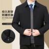 Dad's coat autumn and winter middle-aged and elderly men's lapel tops middle-aged men's buttoned jackets grandpa cotton clothes