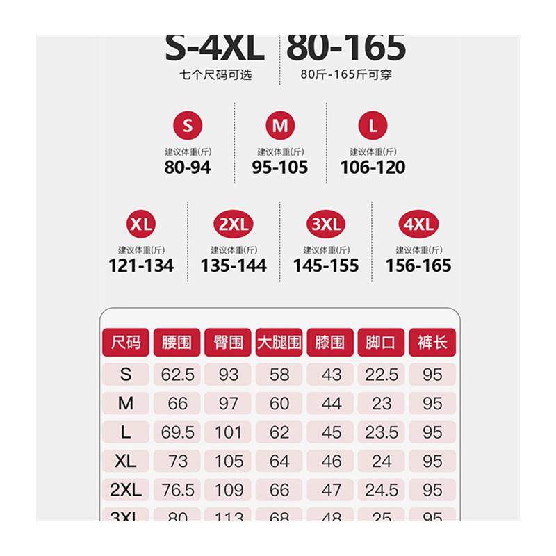新款高端羽绒裤女外穿2024冬季东北可穿保暖工装裤宽松白鸭绒裤子,淘宝优惠券,粉丝福利购,淘宝优惠卷