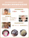 Hair dye, hair bleach for men with short hair, silver gray